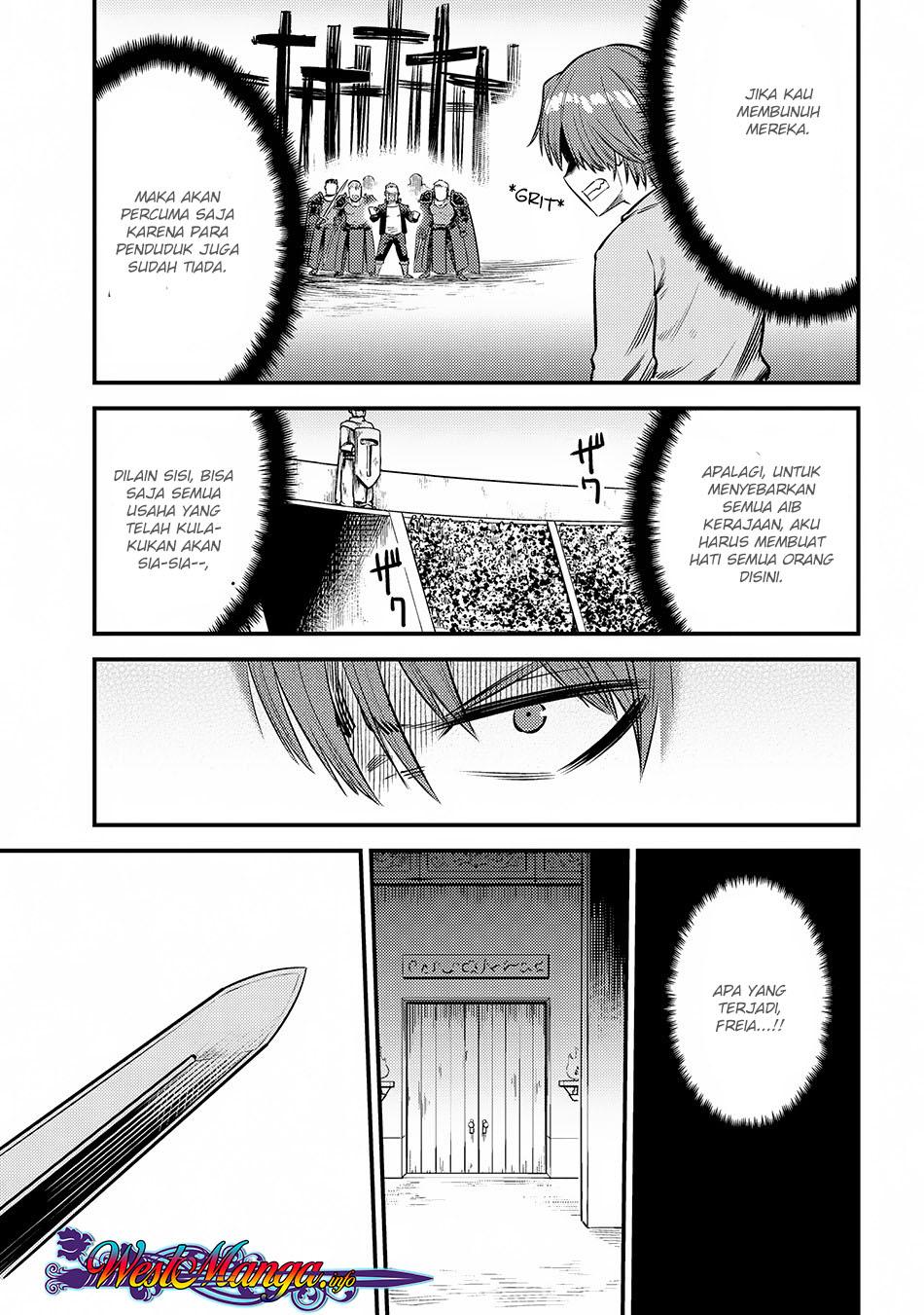 Kaifuku Jutsushi no Yarinaoshi - Chapter 17.2 9