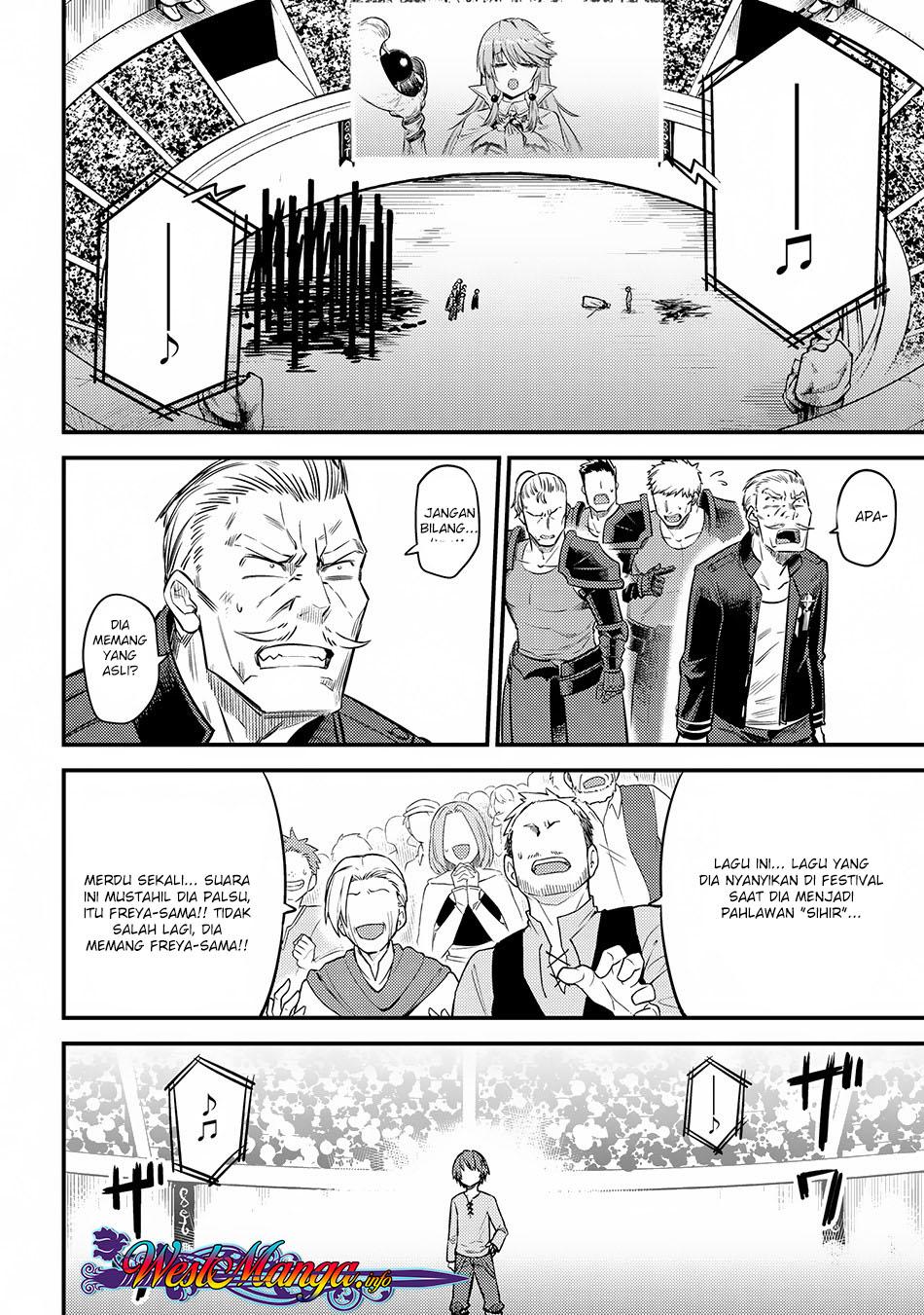 Kaifuku Jutsushi no Yarinaoshi - Chapter 17.2 21