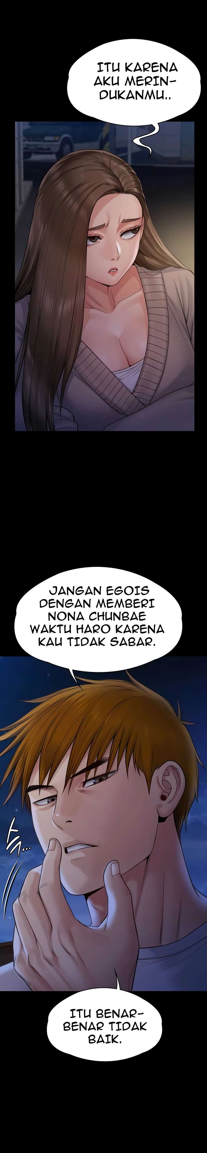 Queen Bee (Andrew) - Chapter 262 29