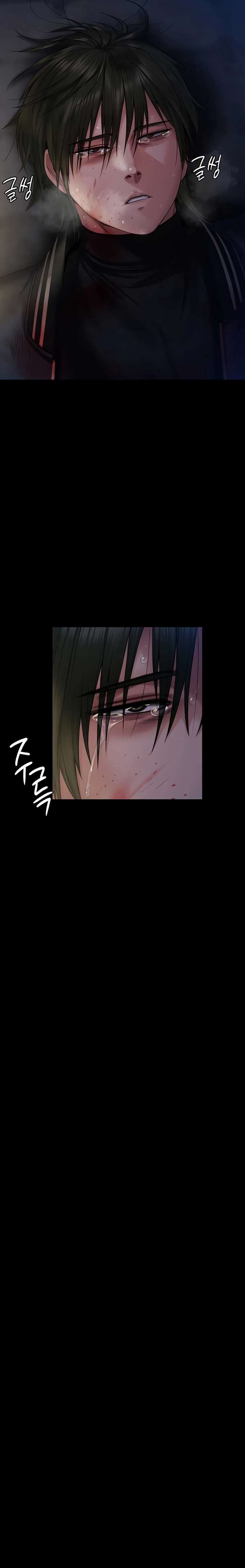 Queen Bee (Andrew) - Chapter 262 25