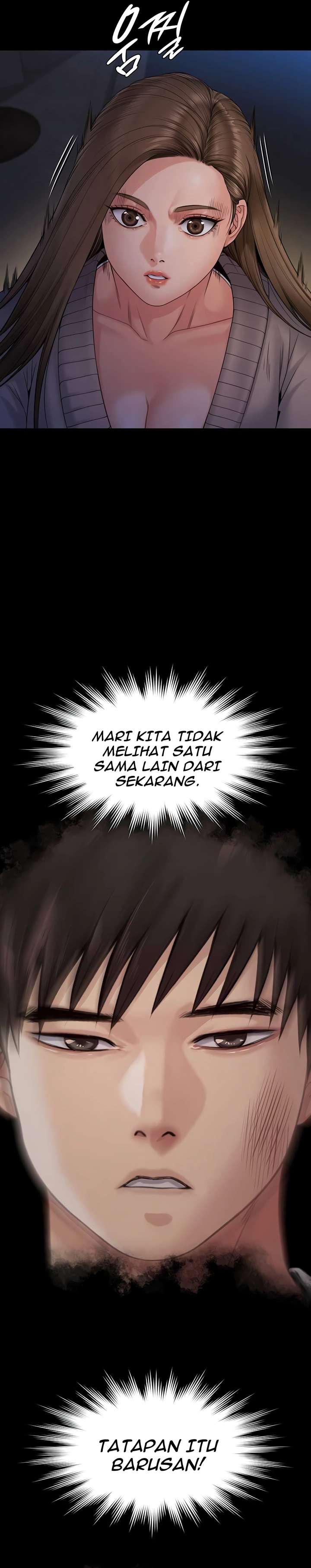 Queen Bee (Andrew) - Chapter 262 30