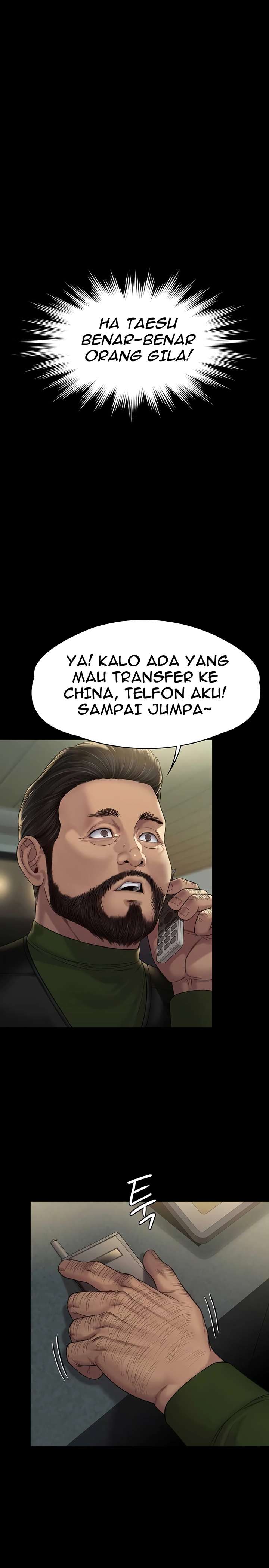 Queen Bee (Andrew) - Chapter 262 17