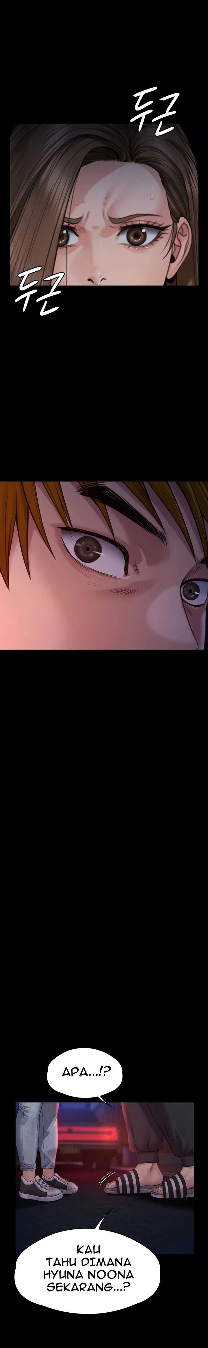 Queen Bee (Andrew) - Chapter 262 39