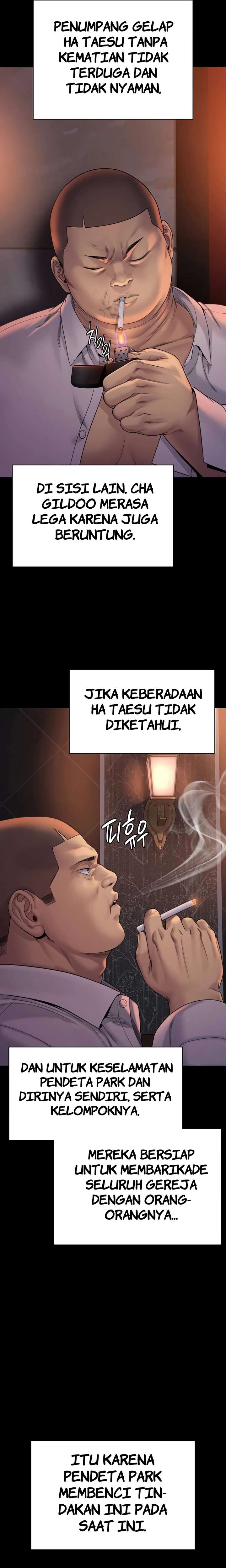 Queen Bee (Andrew) - Chapter 262 12