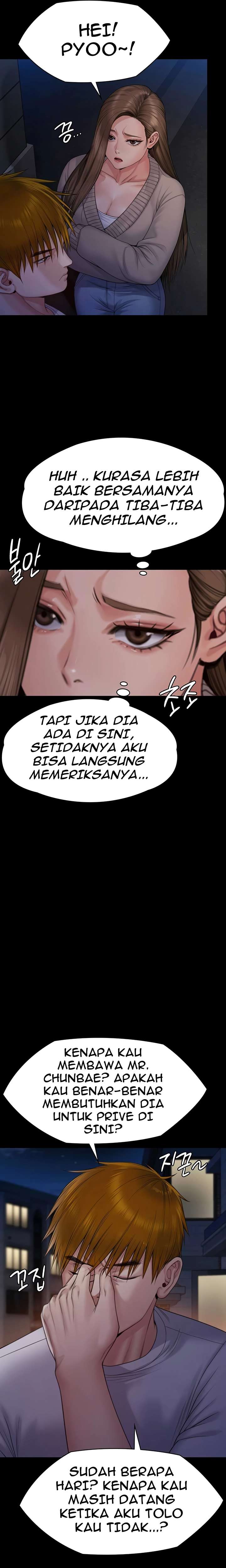 Queen Bee (Andrew) - Chapter 262 28