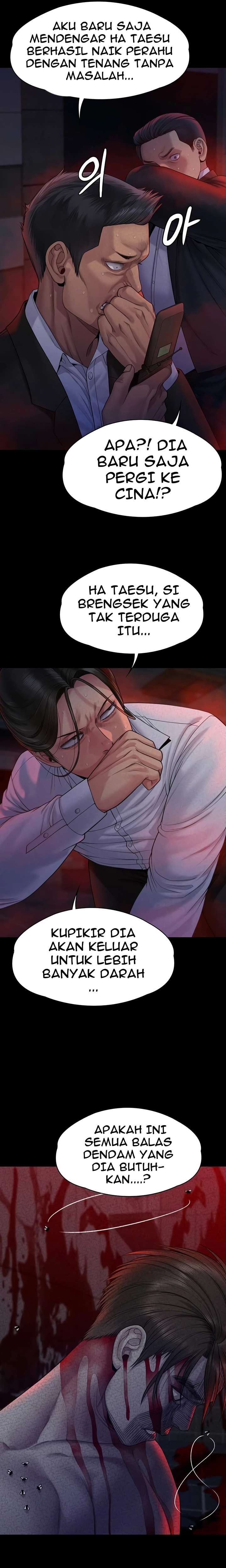 Queen Bee (Andrew) - Chapter 262 9