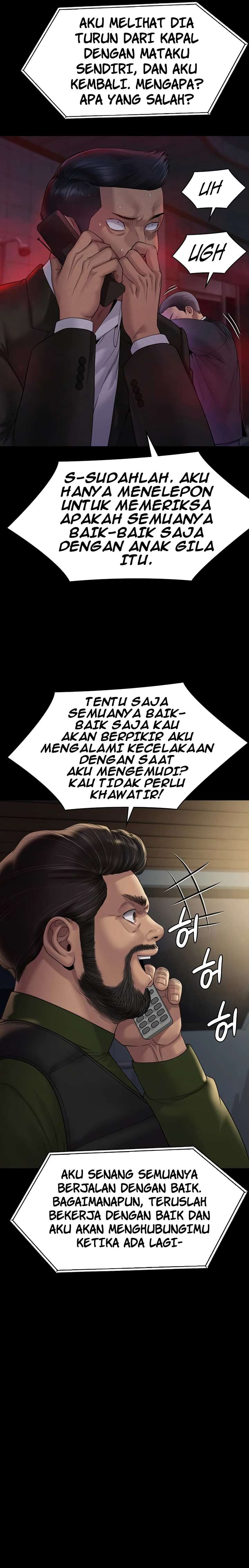 Queen Bee (Andrew) - Chapter 262 8