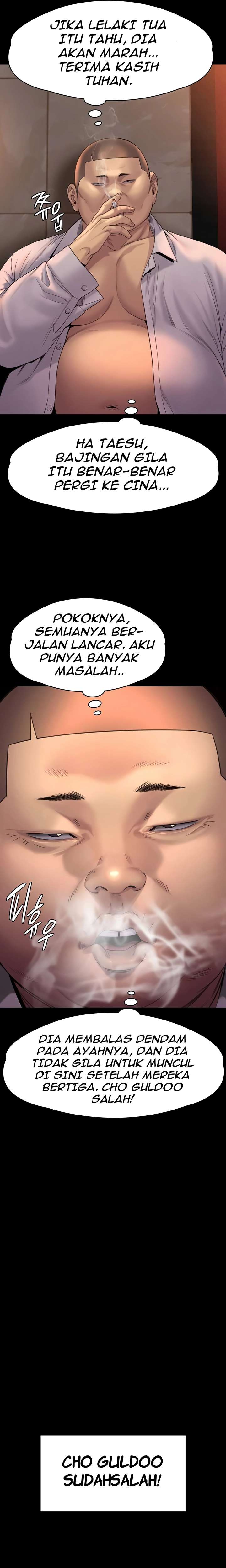 Queen Bee (Andrew) - Chapter 262 16