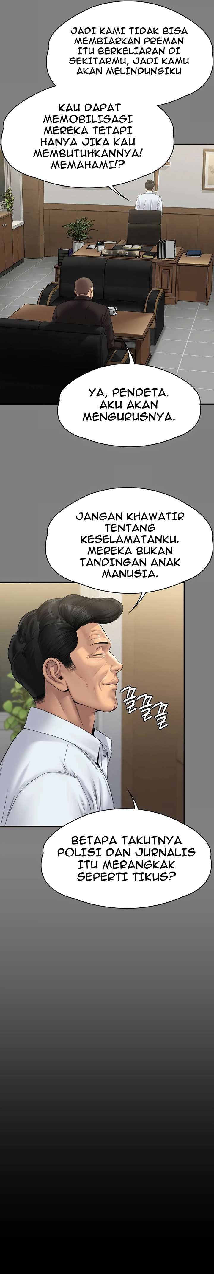 Queen Bee (Andrew) - Chapter 262 15