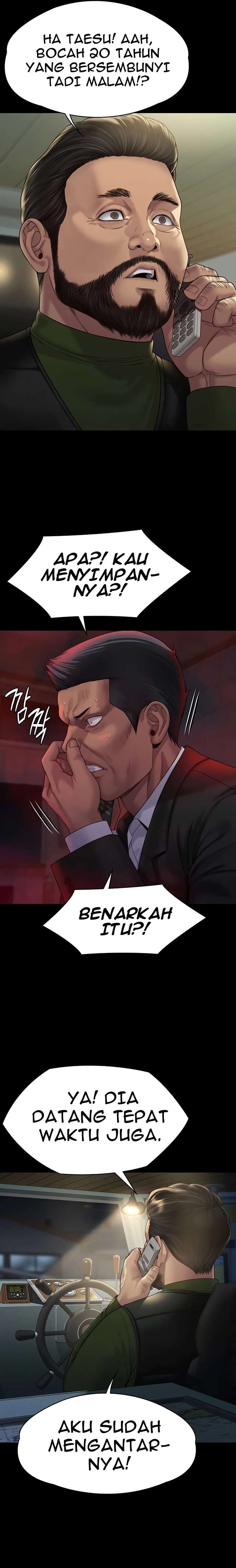 Queen Bee (Andrew) - Chapter 262 7