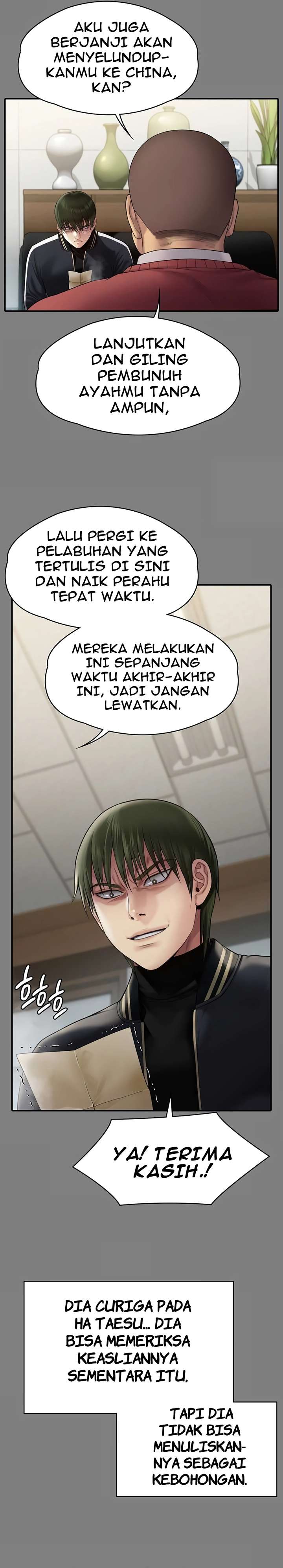 Queen Bee (Andrew) - Chapter 262 5