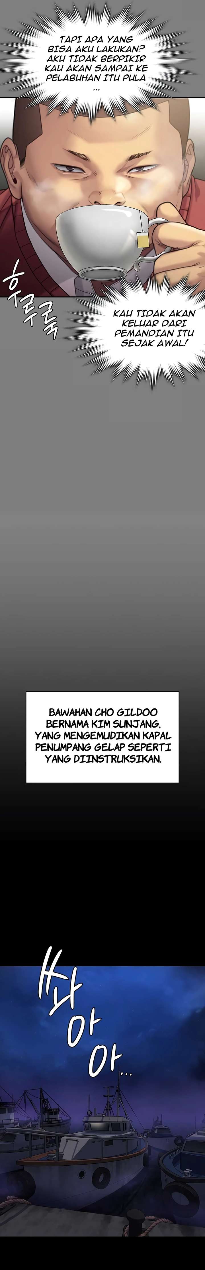 Queen Bee (Andrew) - Chapter 262 6