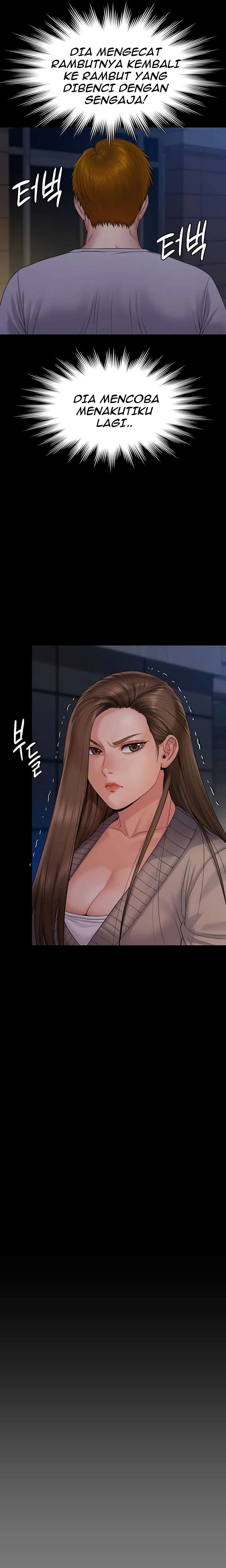 Queen Bee (Andrew) - Chapter 262 32