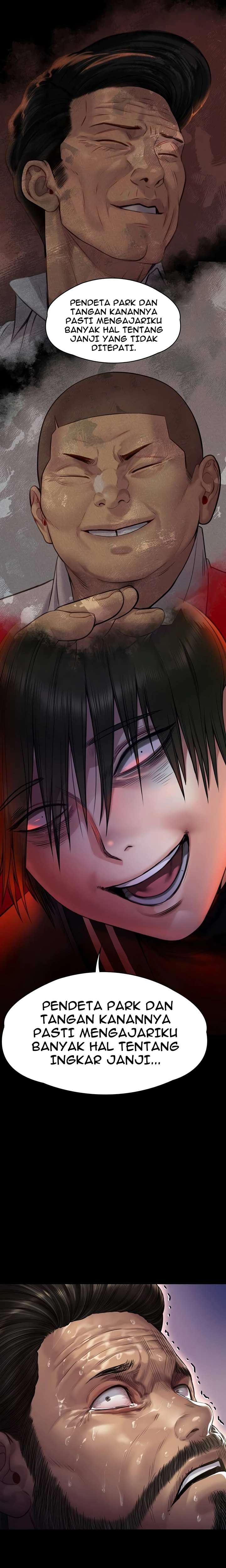 Queen Bee (Andrew) - Chapter 262 20