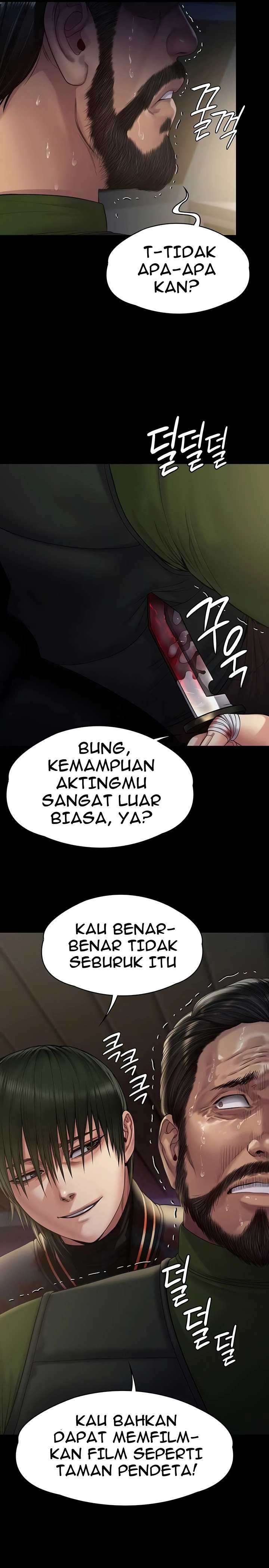 Queen Bee (Andrew) - Chapter 262 18