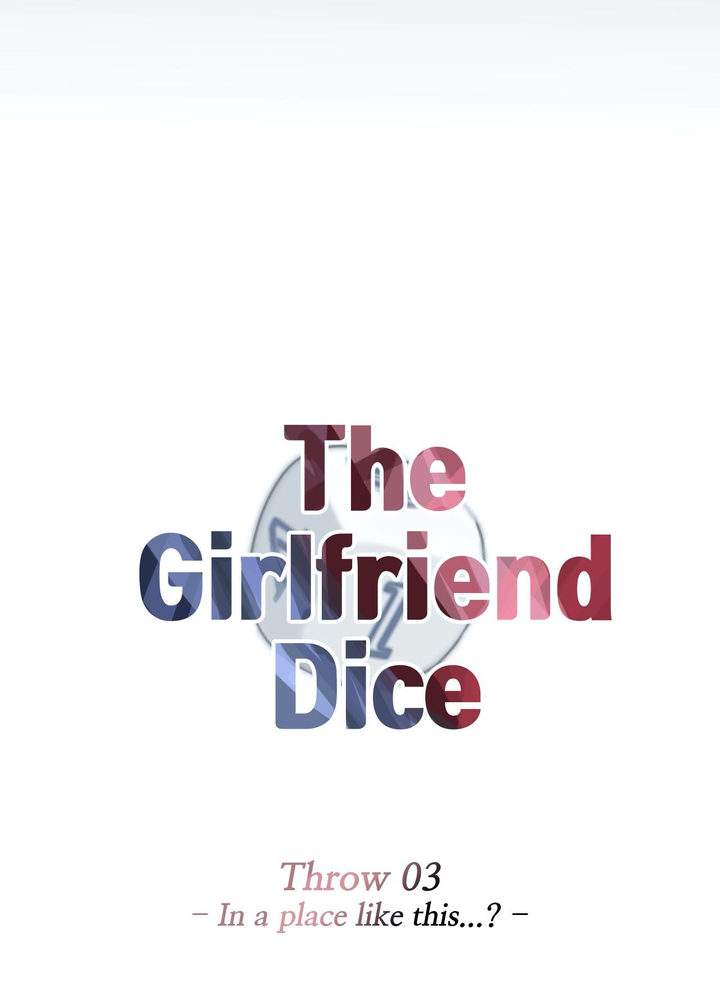 The Girlfriend Dice - Chapter 51 112