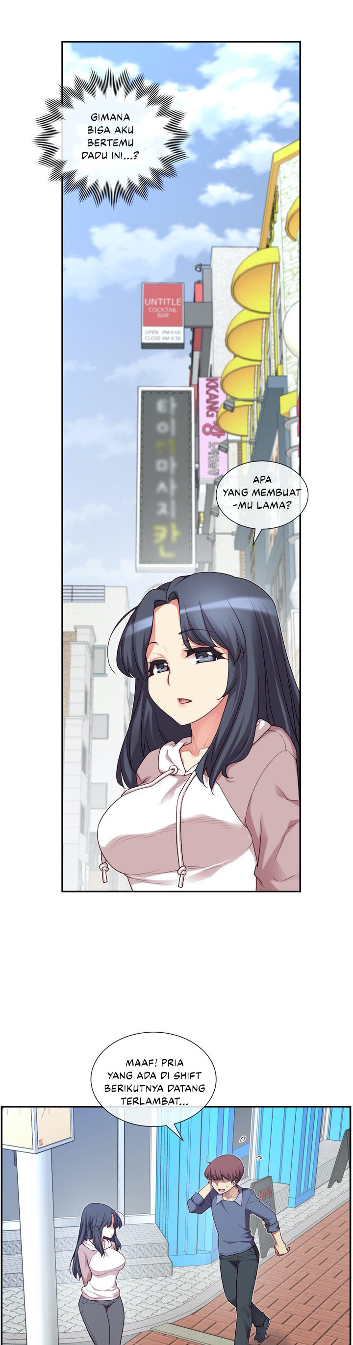 The Girlfriend Dice - Chapter 51 97