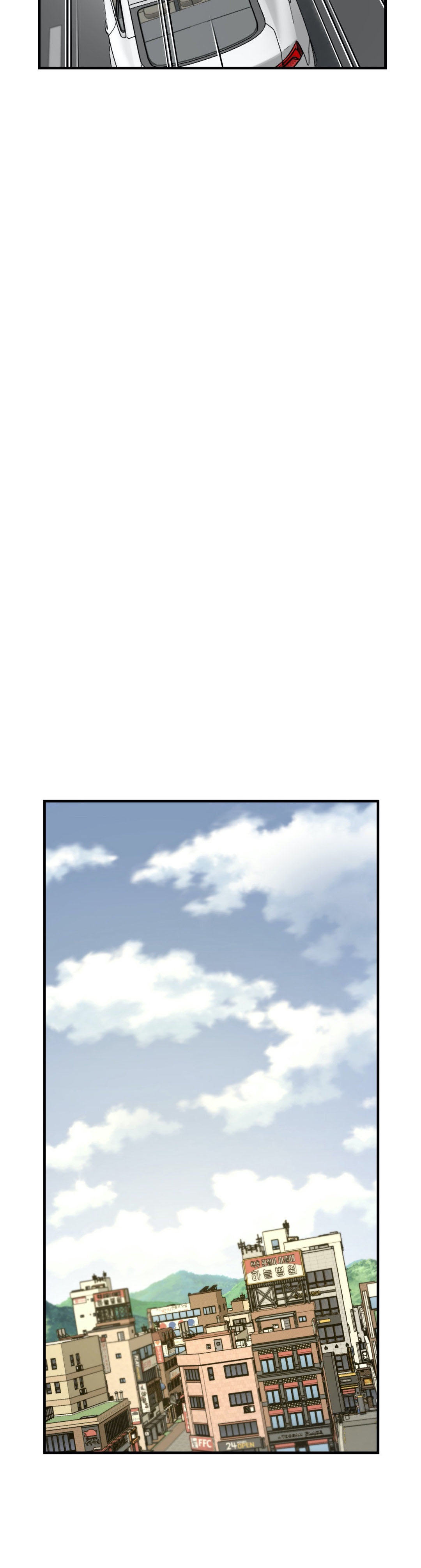 The Girlfriend Dice - Chapter 51 844