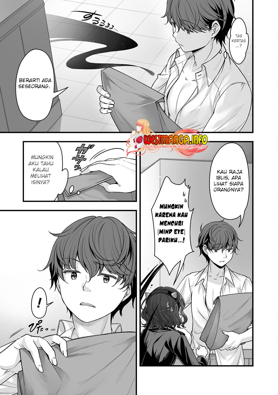 Eroge Yattetara Isekai ni Tensei shita no de Bishoujo Maou o Doreika suru - Chapter 15 22