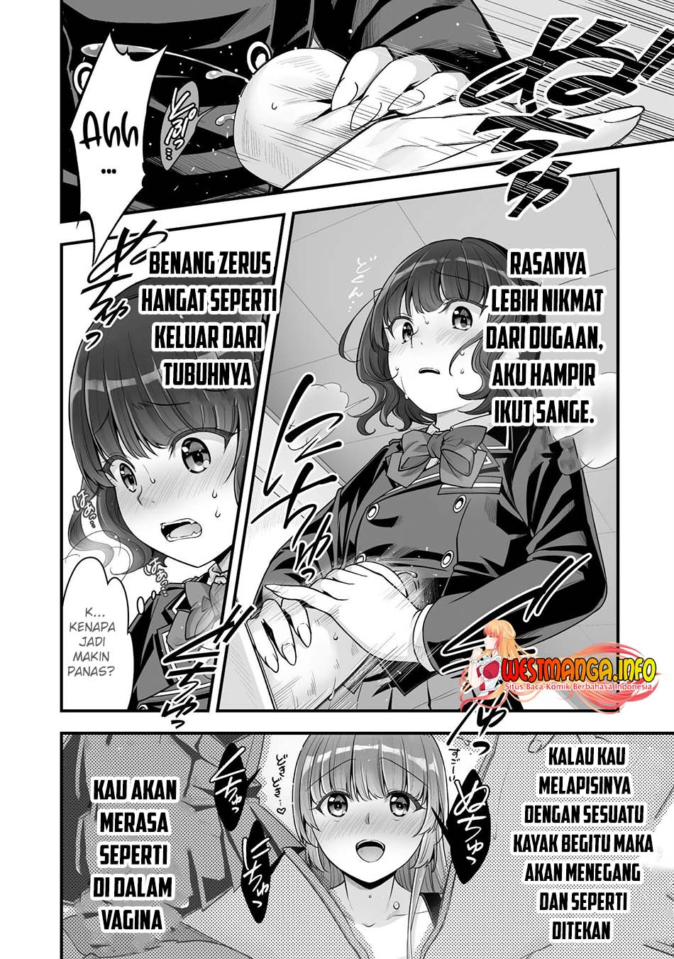 Eroge Yattetara Isekai ni Tensei shita no de Bishoujo Maou o Doreika suru - Chapter 15 12