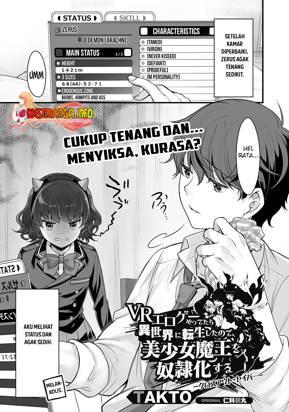 Eroge Yattetara Isekai ni Tensei shita no de Bishoujo Maou o Doreika suru - Chapter 15 2