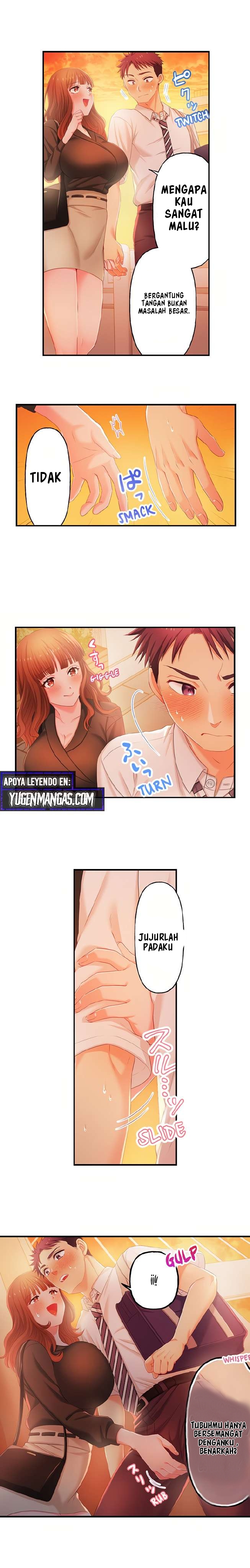 My Girlfriends Naughty Sister - Chapter 15 8