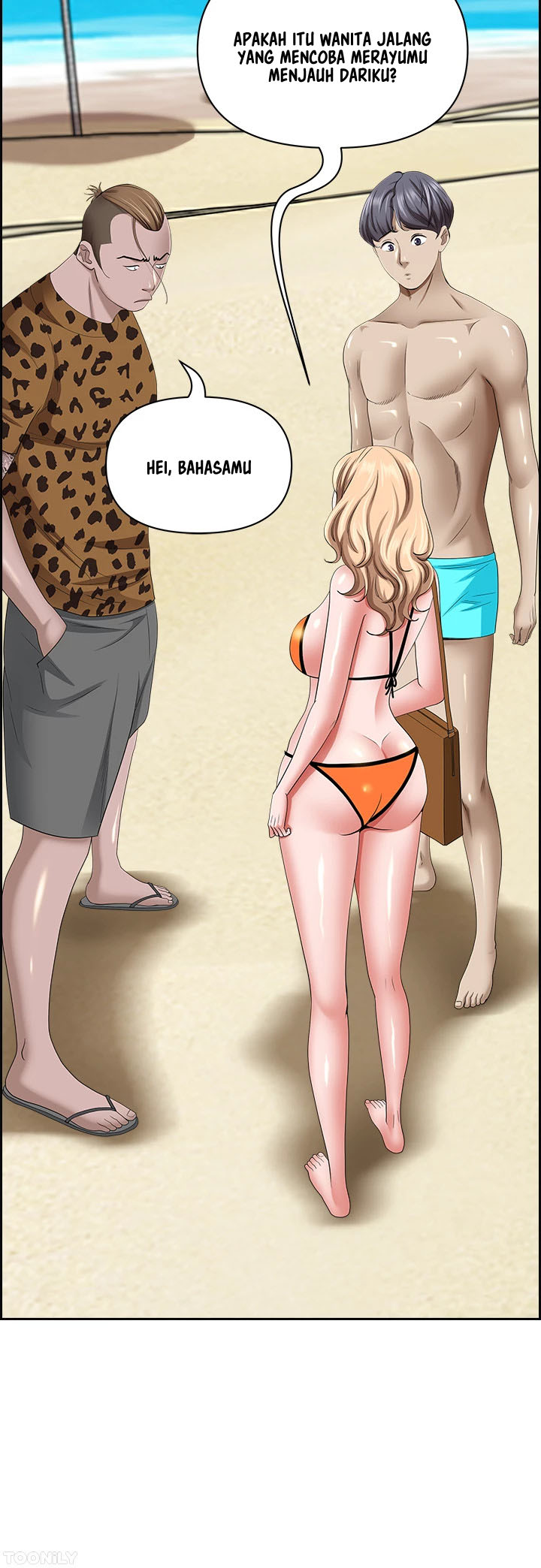 Living With a MILF - Chapter 87 44