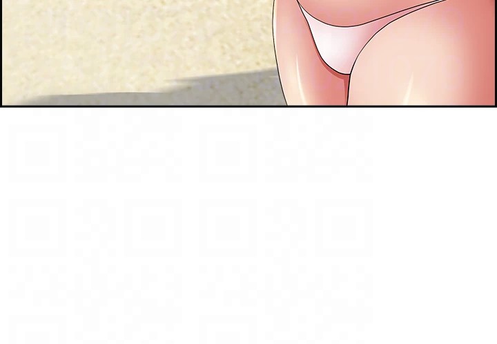 Living With a MILF - Chapter 87 18