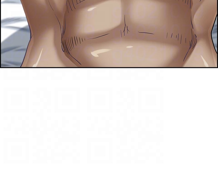 Living With a MILF - Chapter 87 15