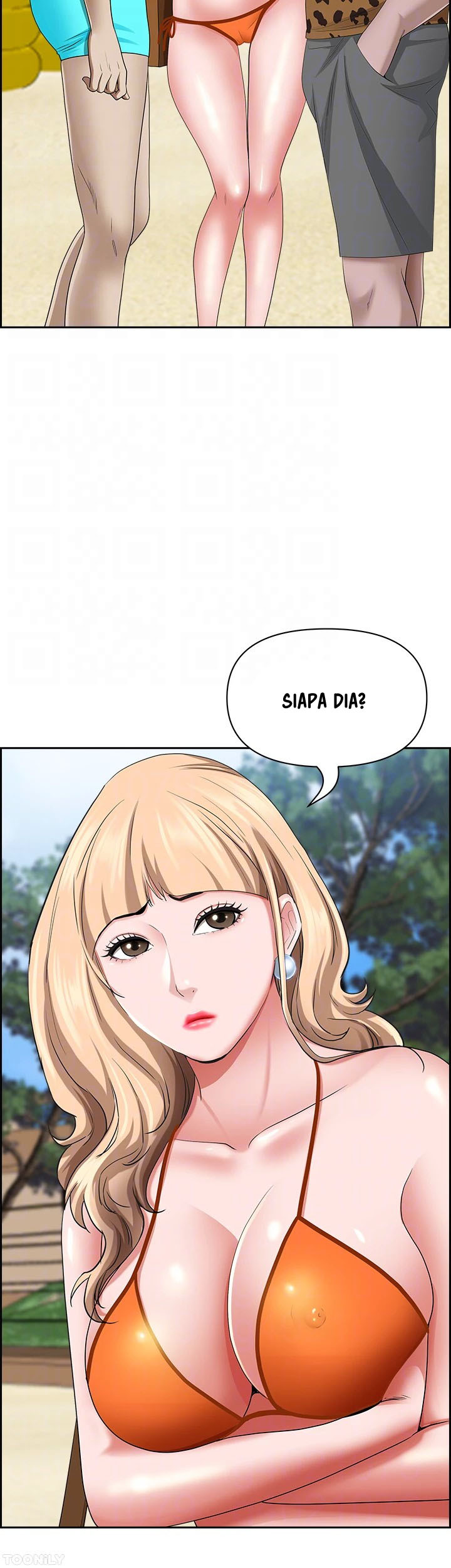 Living With a MILF - Chapter 87 35