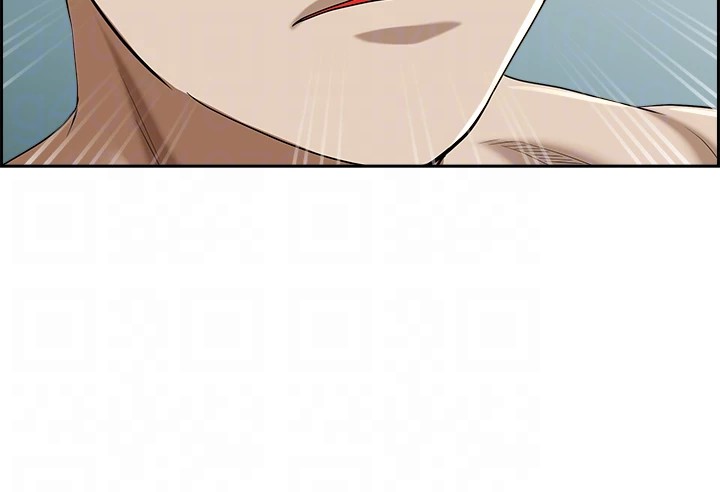 Living With a MILF - Chapter 87 12