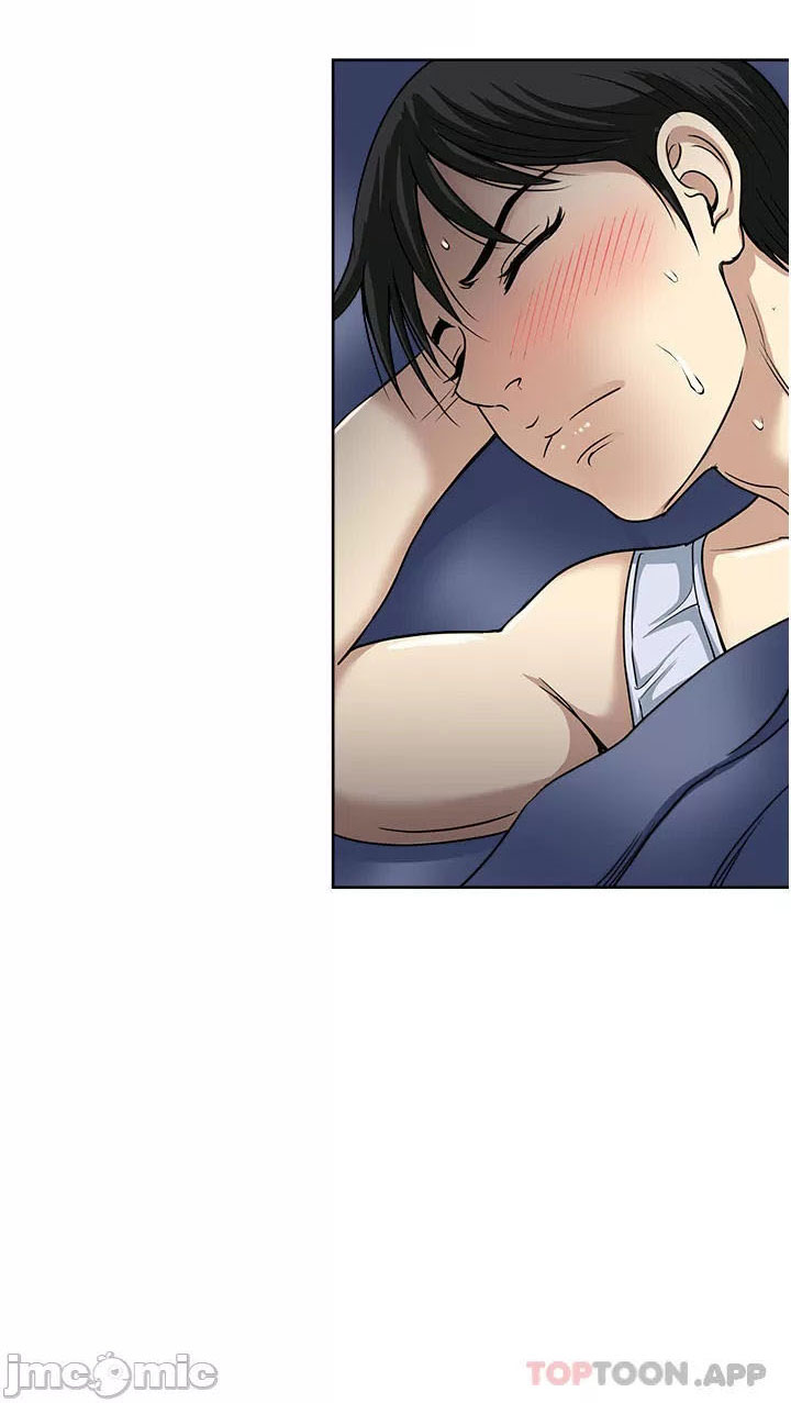 Only One Time - Chapter 51 17