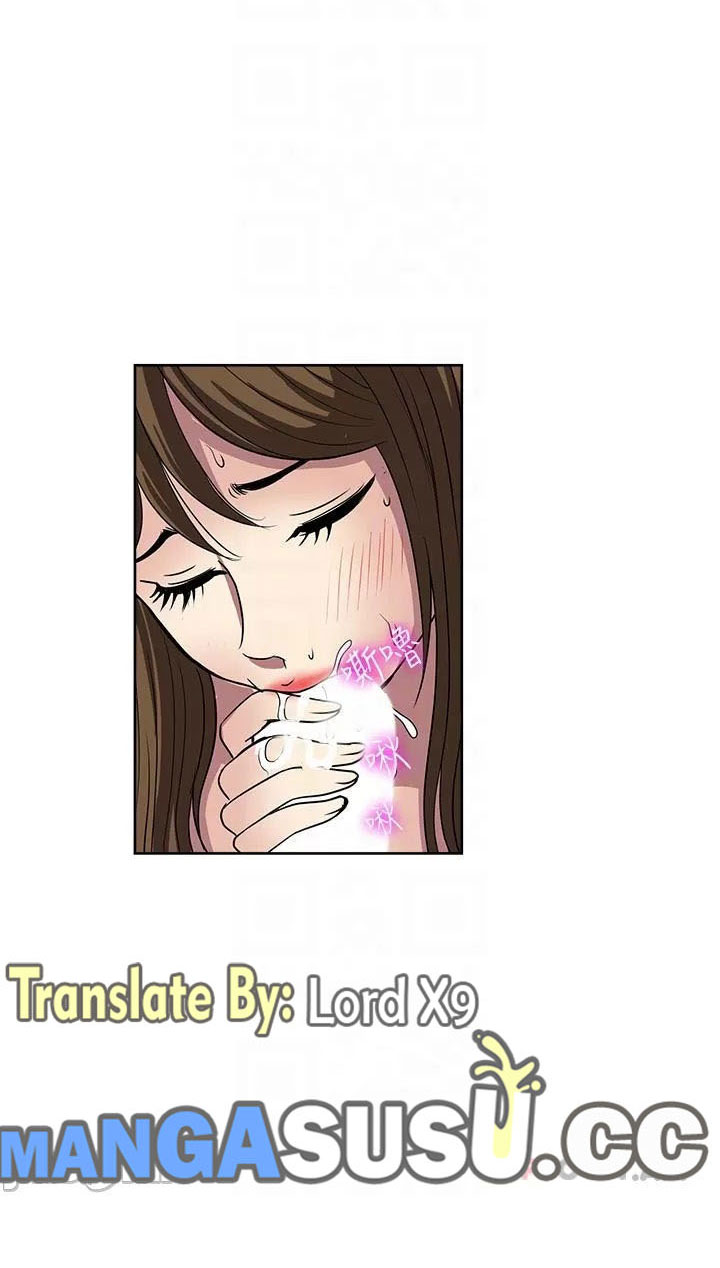 Only One Time - Chapter 51 45