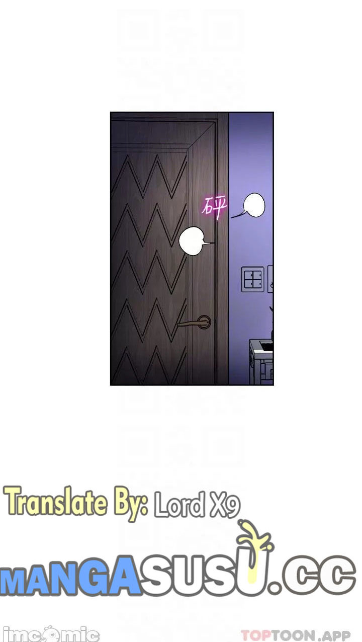 Only One Time - Chapter 51 69