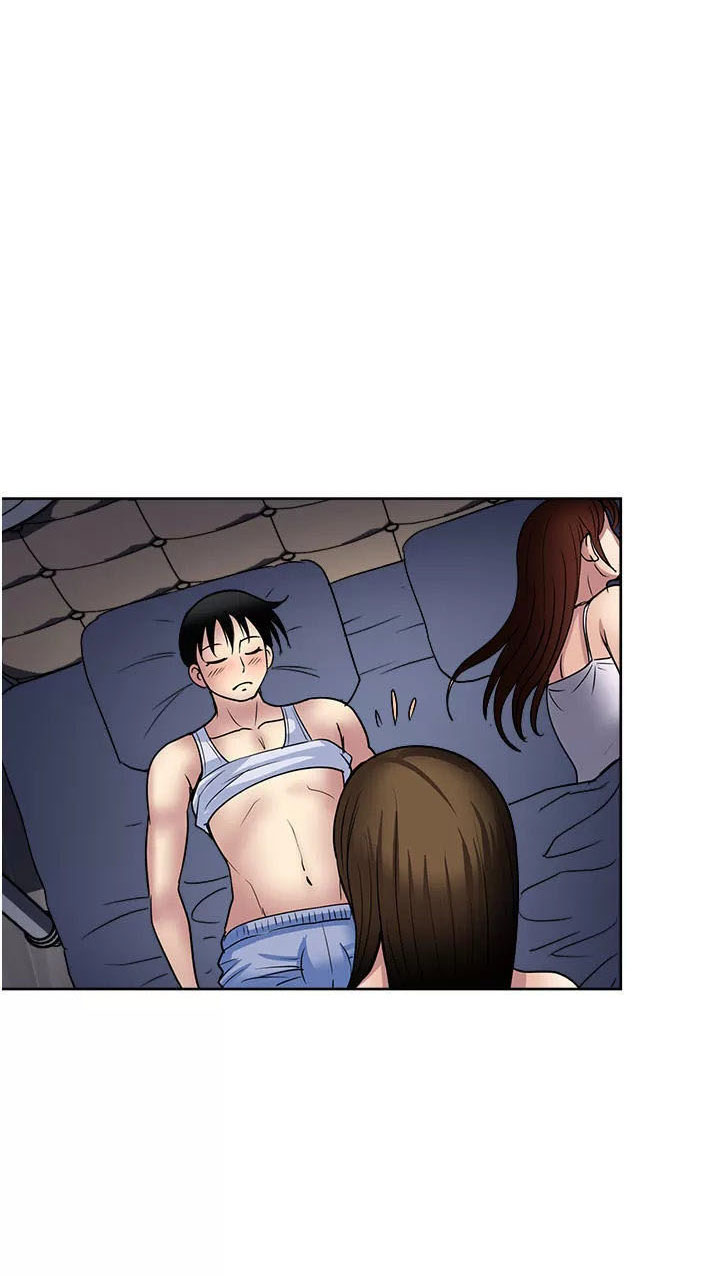 Only One Time - Chapter 51 67