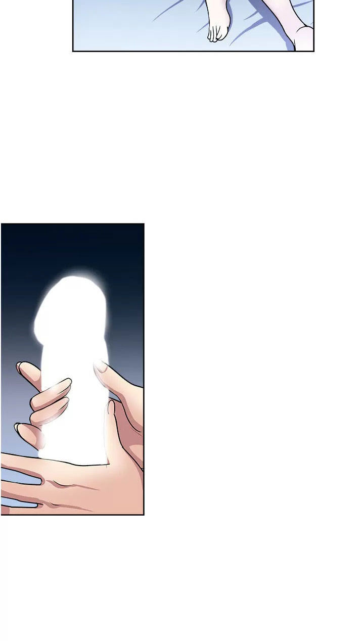 Only One Time - Chapter 51 43