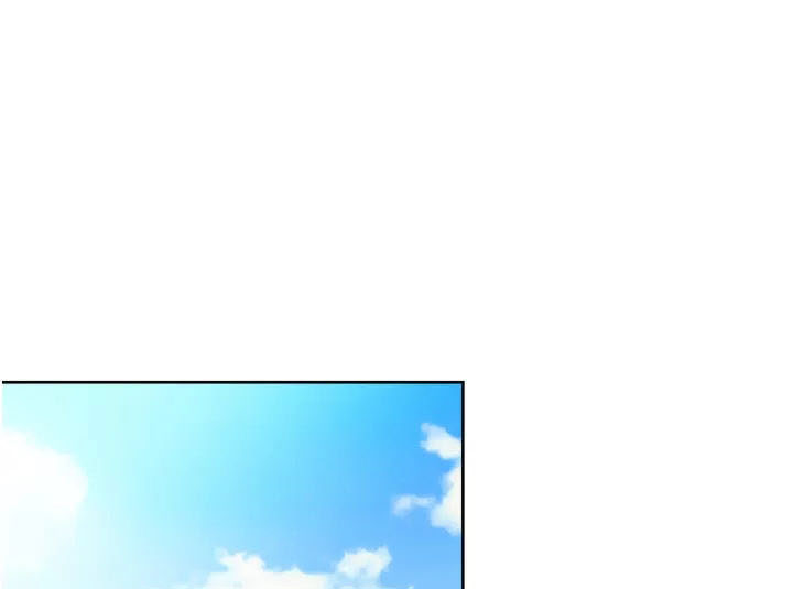 Only One Time - Chapter 51 74