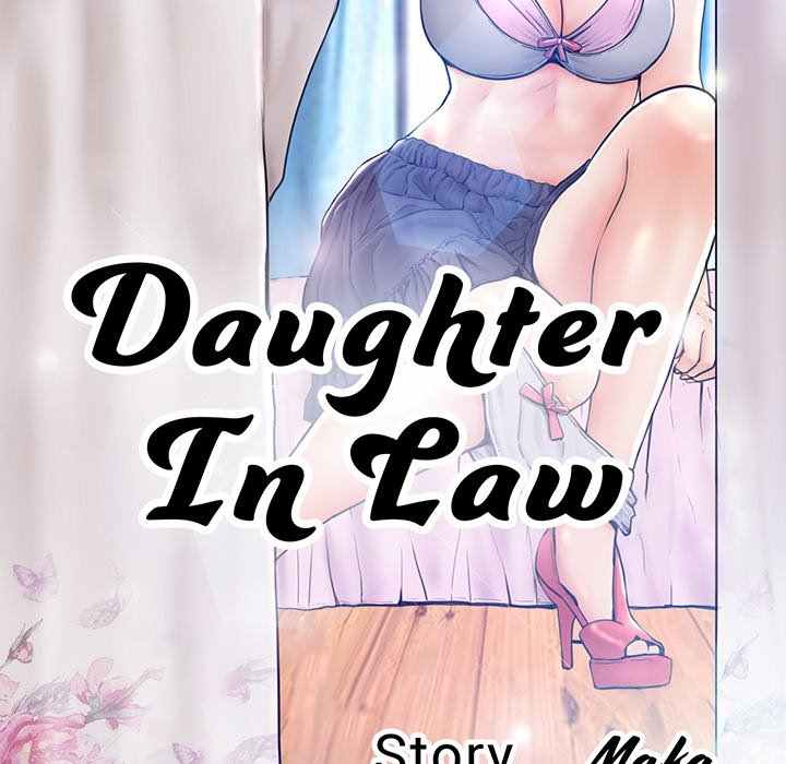 Daughter in Law - Chapter 66 11