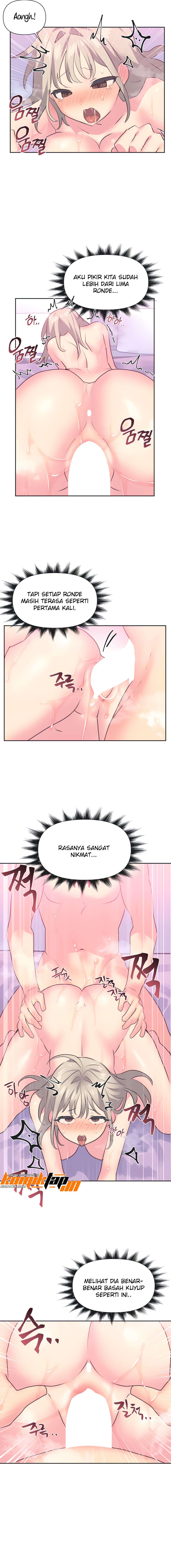 Idol&#8217;s Mating - Chapter 17 1