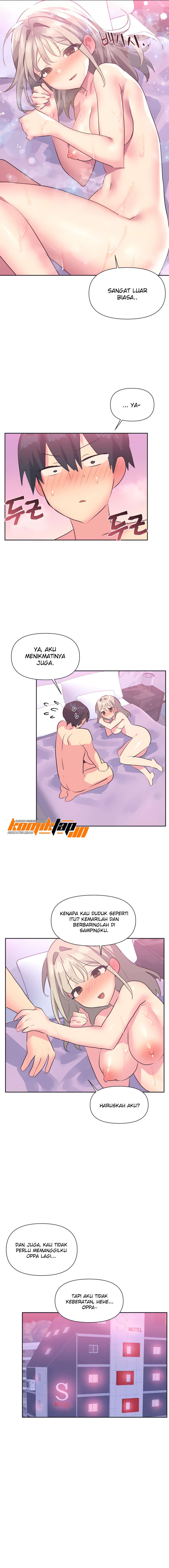 Idol&#8217;s Mating - Chapter 17 5