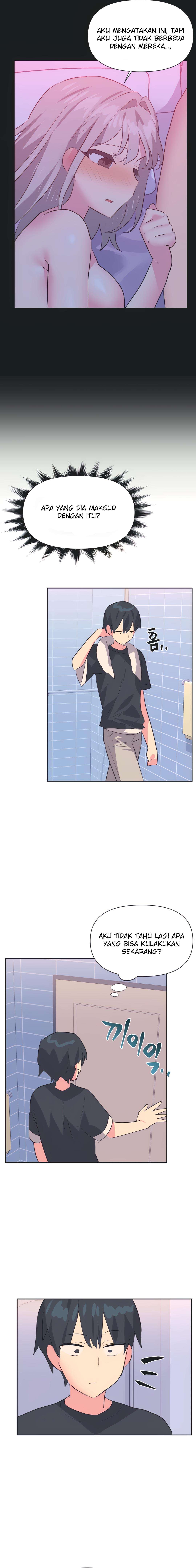 Idol&#8217;s Mating - Chapter 17 8