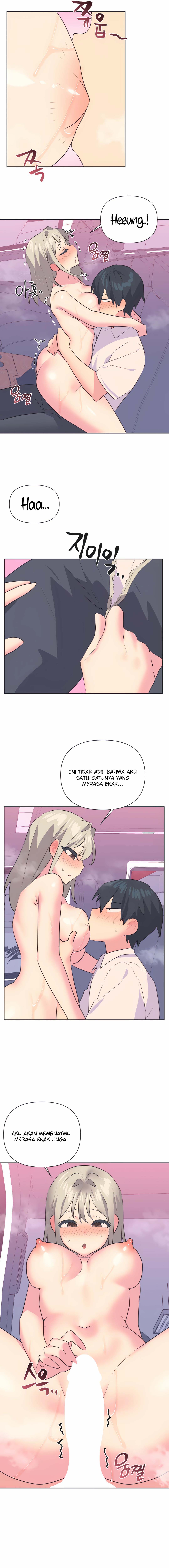 Idol&#8217;s Mating - Chapter 27 6