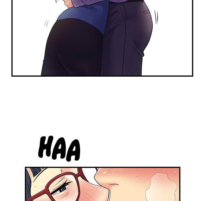 Single Again - Chapter 28 78