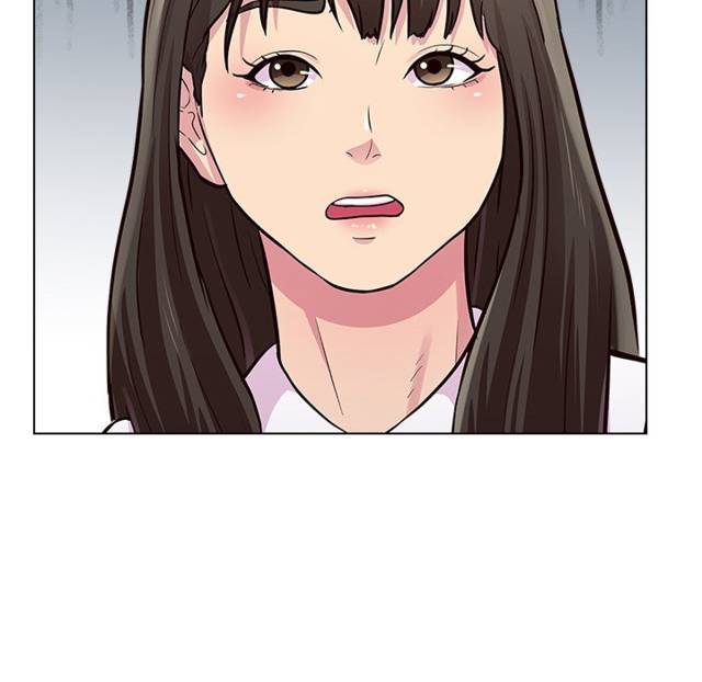 Time to Choose - Chapter 23 32