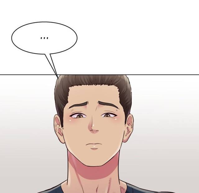 Time to Choose - Chapter 23 22