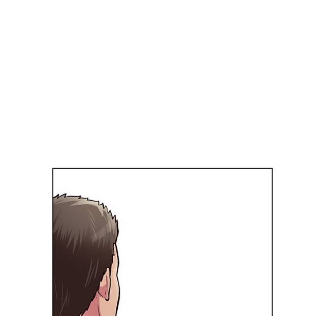 Time to Choose - Chapter 23 33
