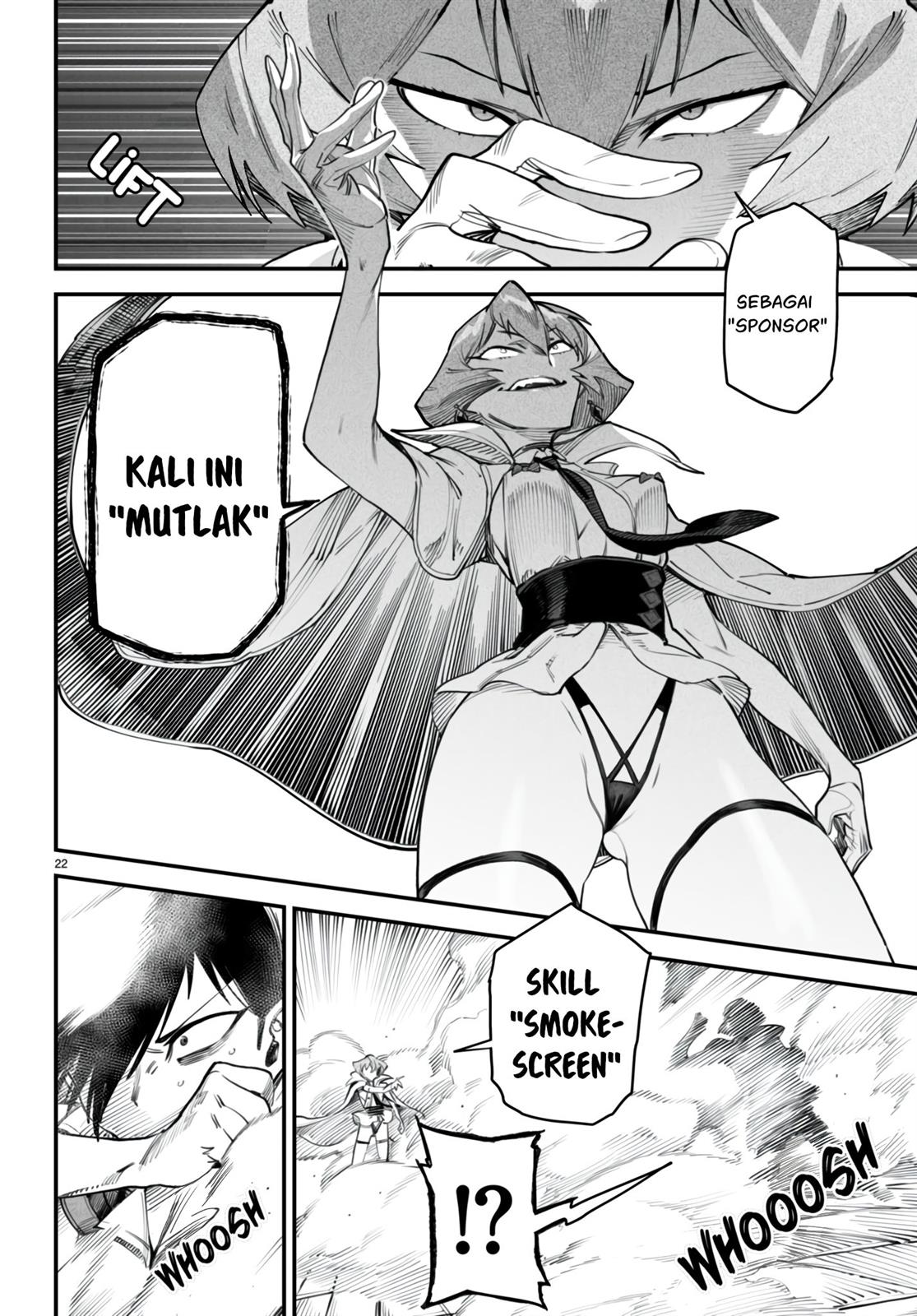 Reincarnation Coliseum - Chapter 11 12