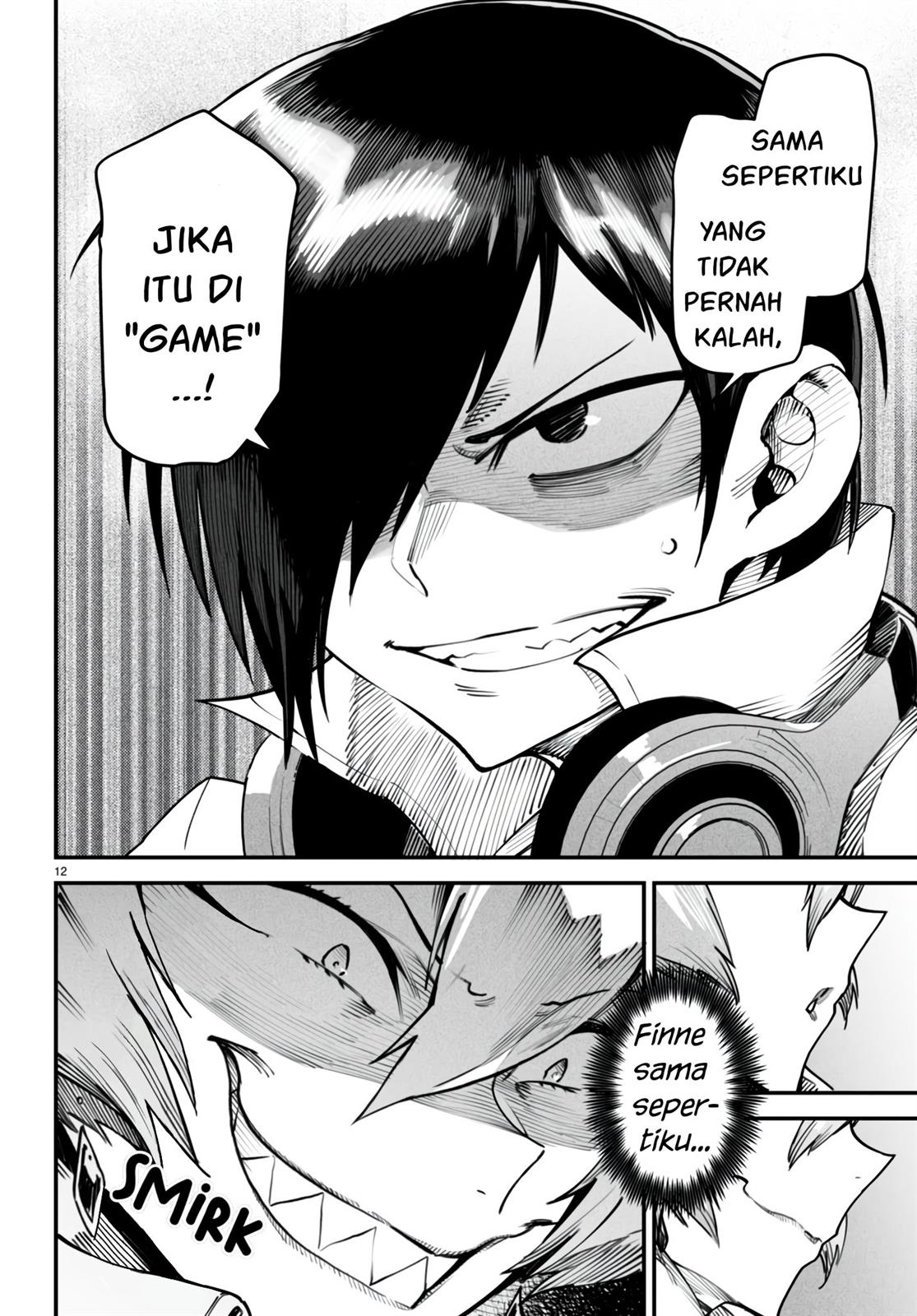 Reincarnation Coliseum - Chapter 11 2
