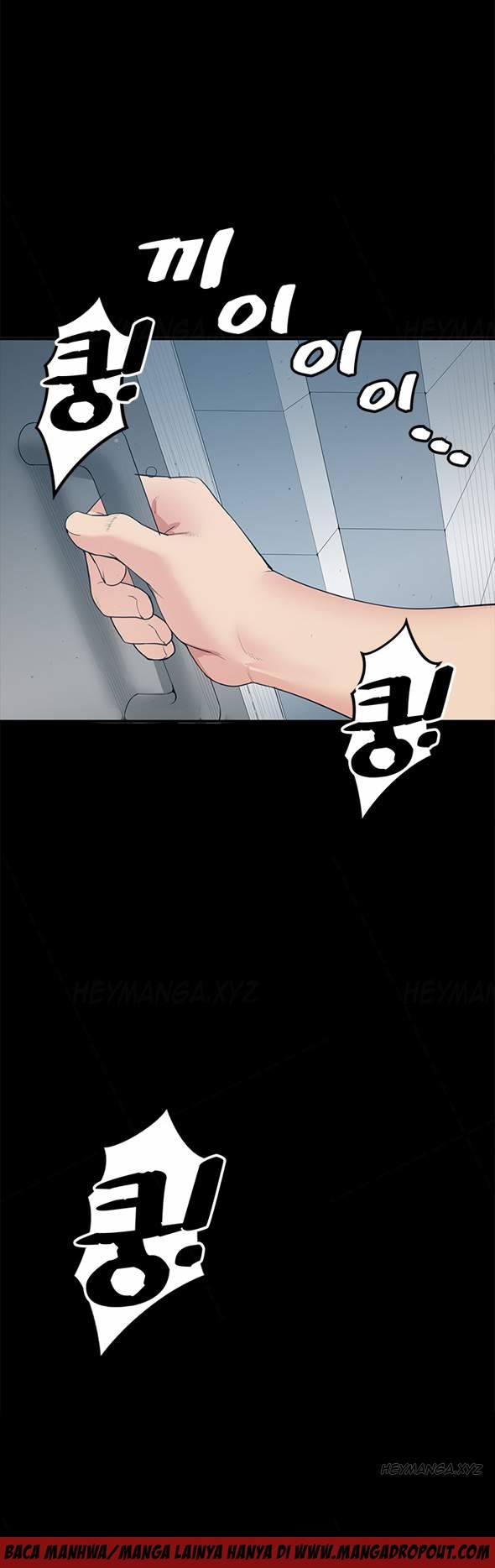 Best Friend Girlfriend - Chapter 11 19
