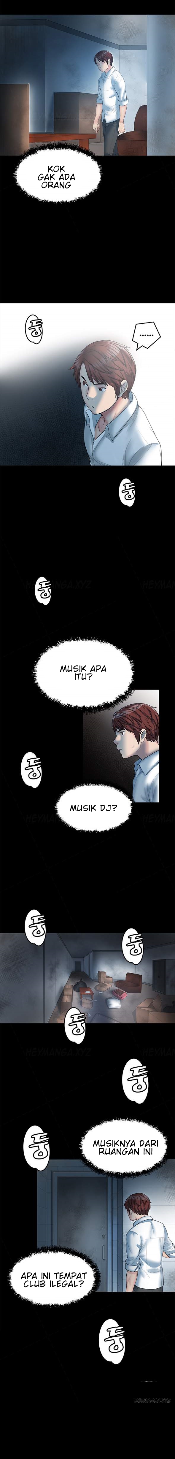 Best Friend Girlfriend - Chapter 11 17
